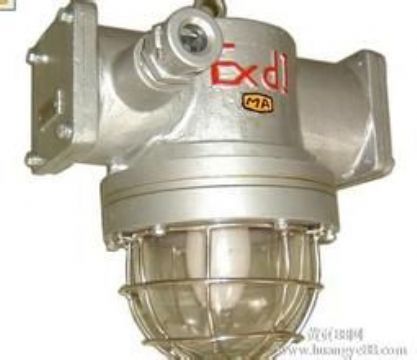 點擊查看詳細信息<br>標題：DGS70/127N（B)煤礦用隔爆型高壓鈉燈 閱讀次數(shù)：1352