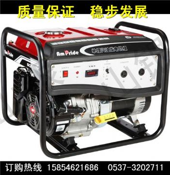 點擊查看詳細信息<br>標題：EC型系列小型汽油發(fā)電機組  EC型系列  小型汽油發(fā)電機組 閱讀次數(shù)：1512