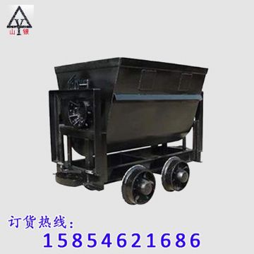 點擊查看詳細(xì)信息<br>標(biāo)題：全新礦車 閱讀次數(shù)：1313