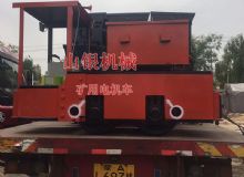 點擊查看詳細信息<br>標(biāo)題：礦用電機車 閱讀次數(shù)：212